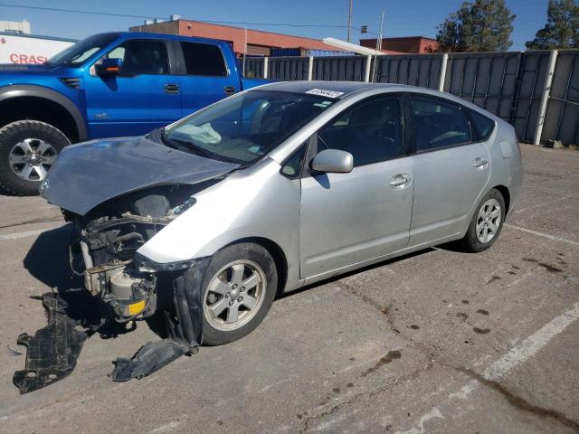 TOYOTA PRIUS 2005 with VIN JTDKB20U353063648 - Photo from auction