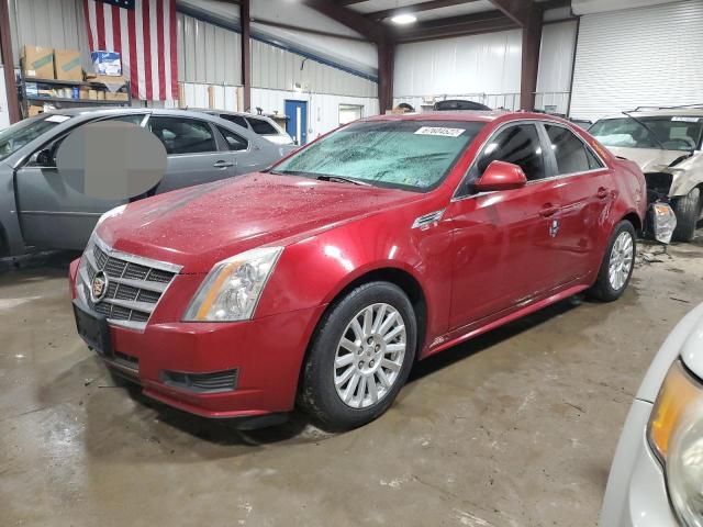 CADILLAC CTS 2010 with VIN 1G6DA5EG5A0149817 - Photo from auction