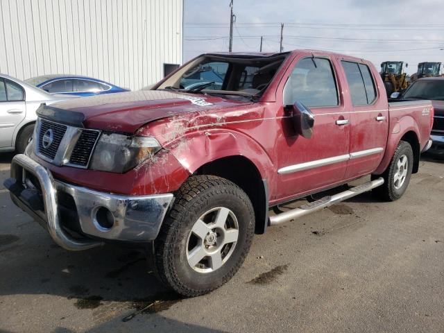 NISSAN FRONTIER C 2006 with VIN 1N6AD07W66C464188 - Photo from auction