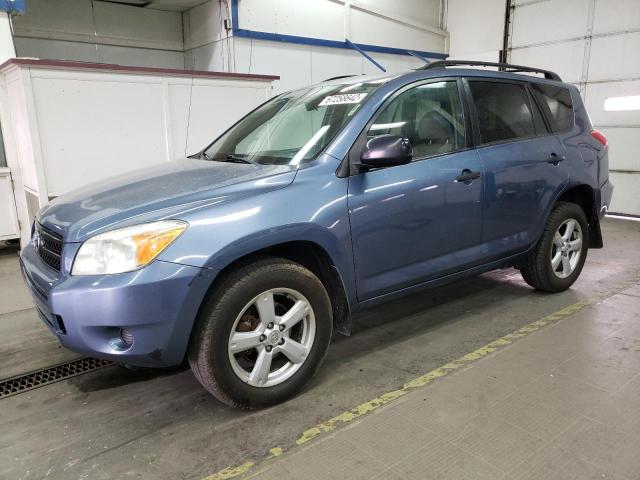 TOYOTA RAV4 2008 with VIN JTMBK35V485060600 - Photo from auction