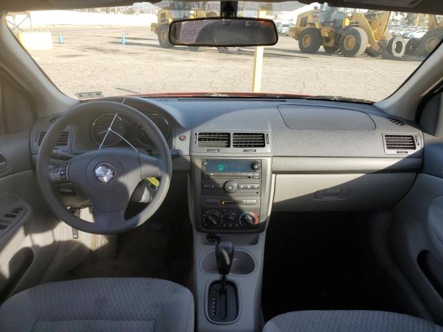 Photo 8 from auction – 2007 CHEVROLET COBALT LT with VIN 1G1AL55F577260118