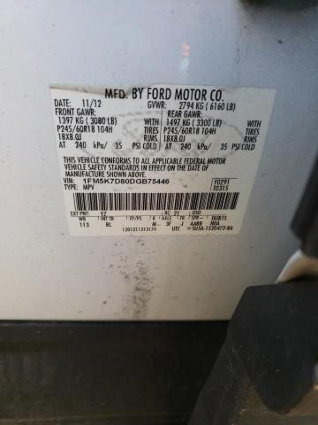 Photo 10 from auction – 2013 FORD EXPLORER X with VIN 1FM5K7D80DGB75446