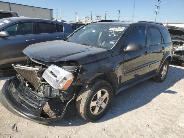 CHEVROLET EQUINOX LS 2007 with VIN 2CNDL13F476067499 - Photo from auction