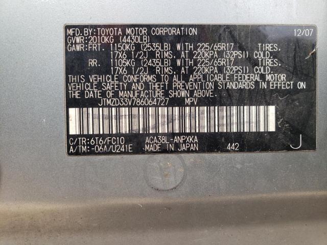 Photo 14 from auction – 2008 TOYOTA RAV4 with VIN JTMZD33V786064727