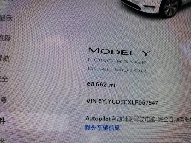 Photo 9 from auction – 2020 TESLA MODEL Y with VIN 5YJYGDEEXLF057547