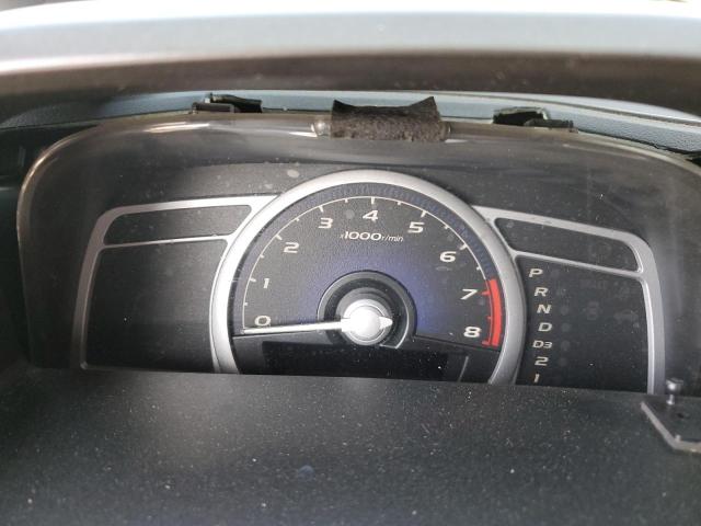 Photo 9 from auction – 2007 HONDA CIVIC EX with VIN 2HGFG12817H569042