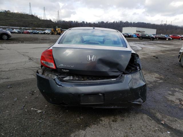 Photo 6 from auction – 2011 HONDA ACCORD EXL with VIN 1HGCS1B81BA016058