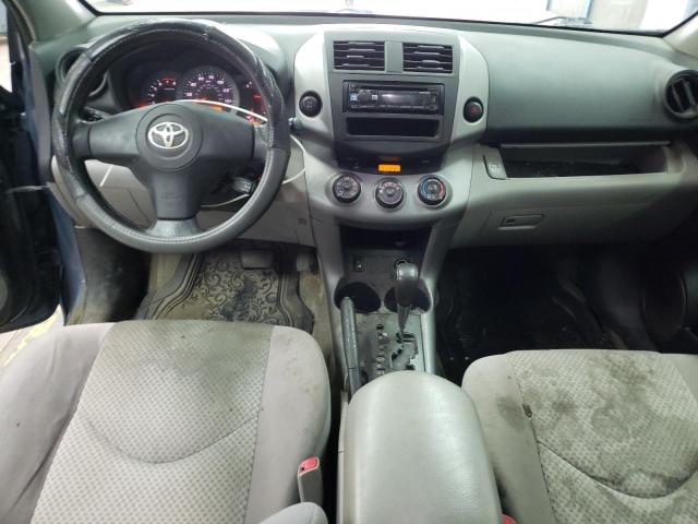 Photo 8 from auction – 2008 TOYOTA RAV4 with VIN JTMBK35V485060600
