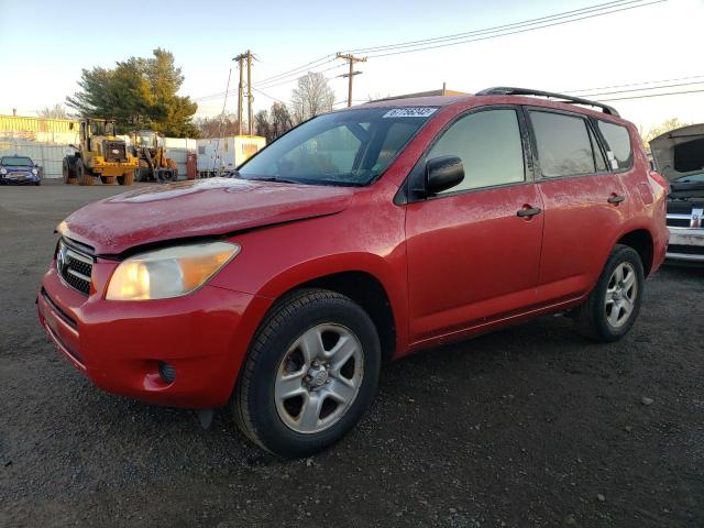 TOYOTA RAV4 2007 with VIN JTMBD35V675107148 - Photo from auction