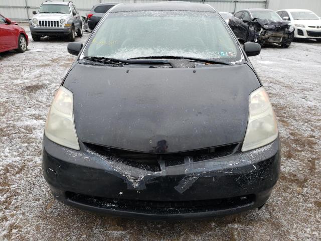 Photo 5 from auction – 2007 TOYOTA PRIUS with VIN JTDKB20U677641303