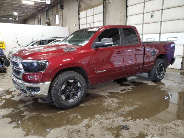 RAM 1500 BIG H 2022 with VIN 1C6SRFBT5NN145156 - Photo from auction