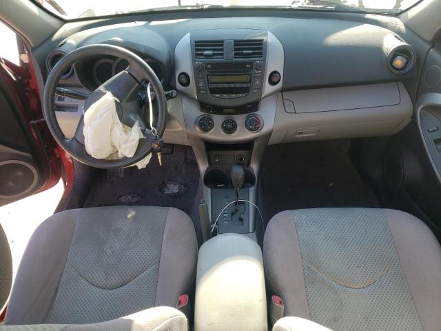 Photo 8 from auction – 2008 TOYOTA RAV4 with VIN JTMBK33V486041414