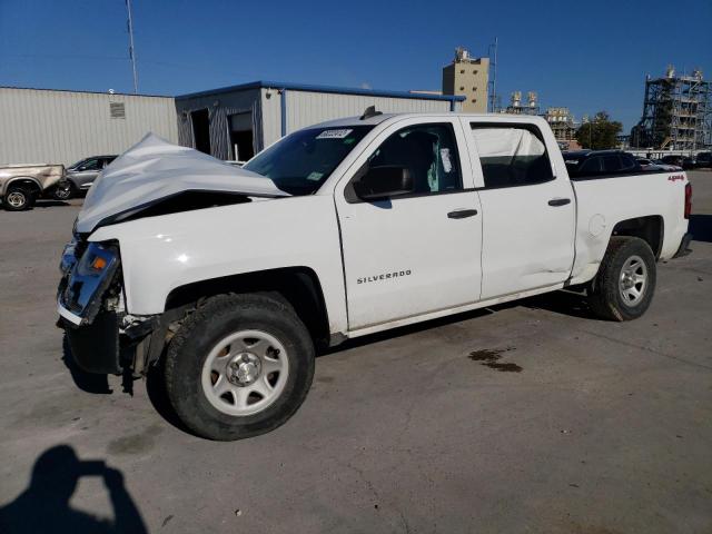 Photo 1 from auction – 2017 CHEVROLET SILVERADO with VIN 3GCUKNEH5HG233063