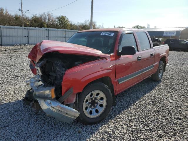Photo 1 from auction – 2006 CHEVROLET SILVERADO with VIN 2GCEC13T561143659