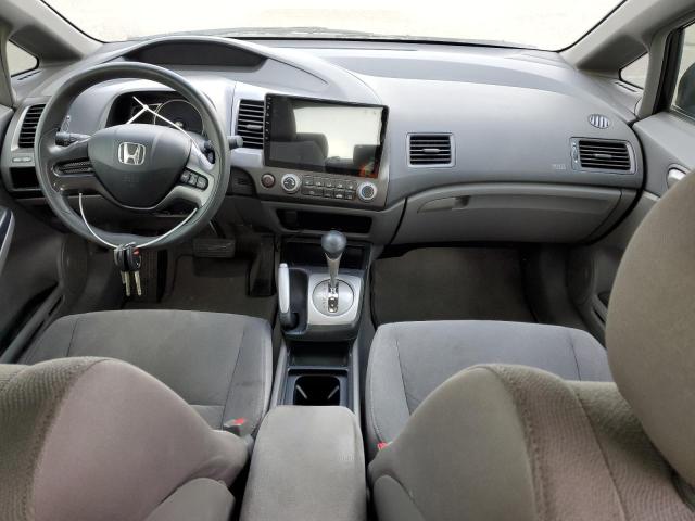 Photo 8 from auction – 2008 HONDA CIVIC LX with VIN JHMFA16558S001126