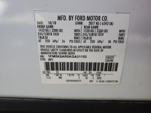 Photo 14 from auction – 2019 FORD EXPLORER P with VIN 1FM5K8AR0KGA31153
