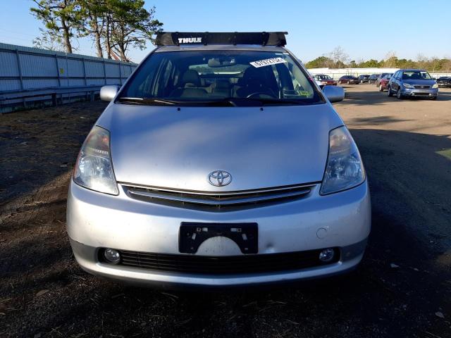 Photo 5 from auction – 2007 TOYOTA PRIUS with VIN JTDKB20U177572102