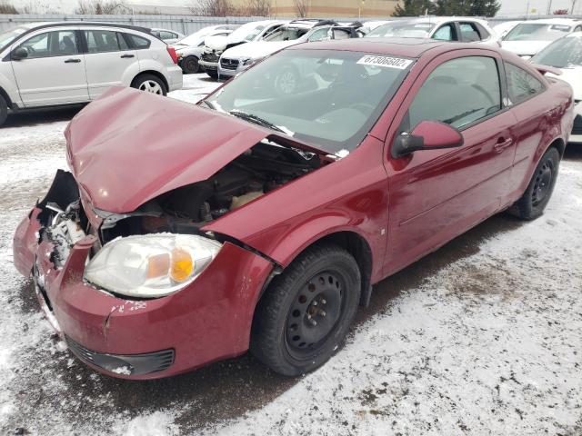 PONTIAC G5 2009 with VIN 1G2AS18H697213252 - Photo from auction