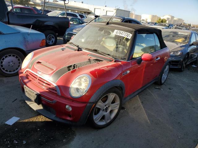 MINI COOPER S 2005 with VIN WMWRH33545TK55374 - Photo from auction
