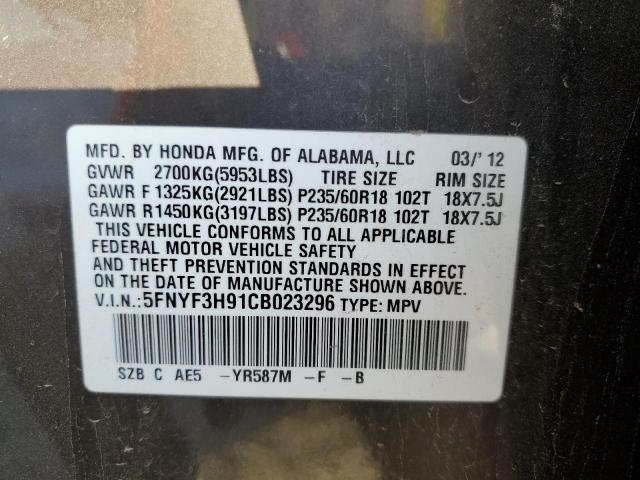 Photo 14 from auction – 2012 HONDA PILOT TOUR with VIN 5FNYF3H91CB023296