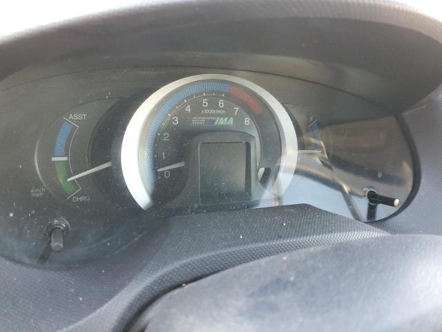 Photo 9 from auction – 2010 HONDA INSIGHT EX with VIN JHMZE2H77AS026590