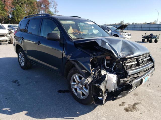 Photo 4 from auction – 2011 TOYOTA RAV4 with VIN 2T3ZF4DV8BW104334