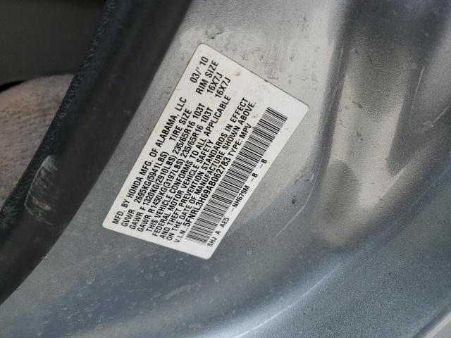 Photo 14 from auction – 2010 HONDA ODYSSEY EX with VIN 5FNRL3H69AB062783