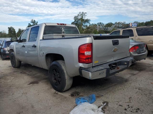 Фото 2 с аукциона – 2007 CHEVROLET SILVERADO с VIN 2GCEC13C671732625