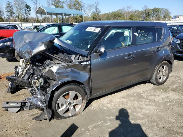 KIA SOUL 2018 with VIN KNDJN2A21J7588176 - Photo from auction