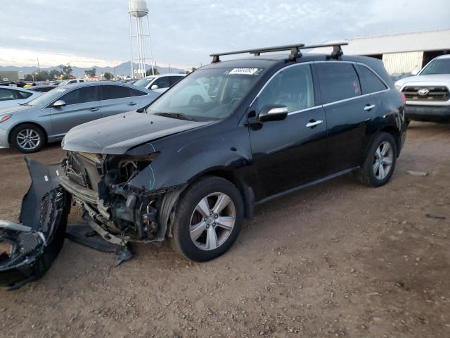 ACURA MDX 2011 with VIN 2HNYD2H24BH549248 - Photo from auction