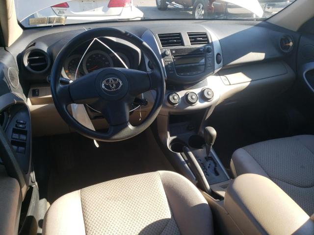 Photo 8 from auction – 2007 TOYOTA RAV4 with VIN JTMBD33V576047800