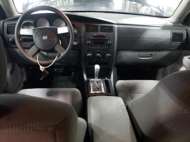 Photo 8 from auction – 2007 DODGE MAGNUM SE with VIN 2D4FV47TX7H695809