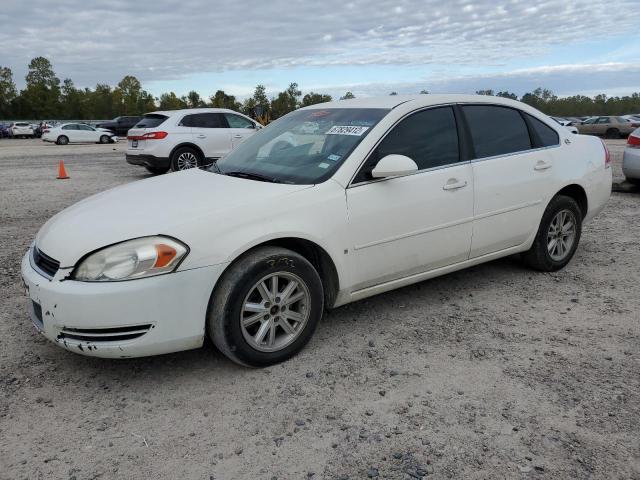 Photo 1 from auction – 2007 CHEVROLET IMPALA LS with VIN 2G1WB58K579390741