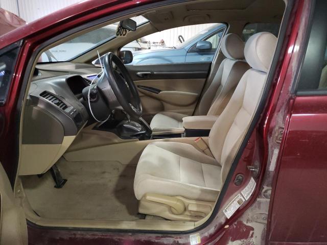 Photo 7 from auction – 2007 HONDA CIVIC EX with VIN 1HGFA16817L117686