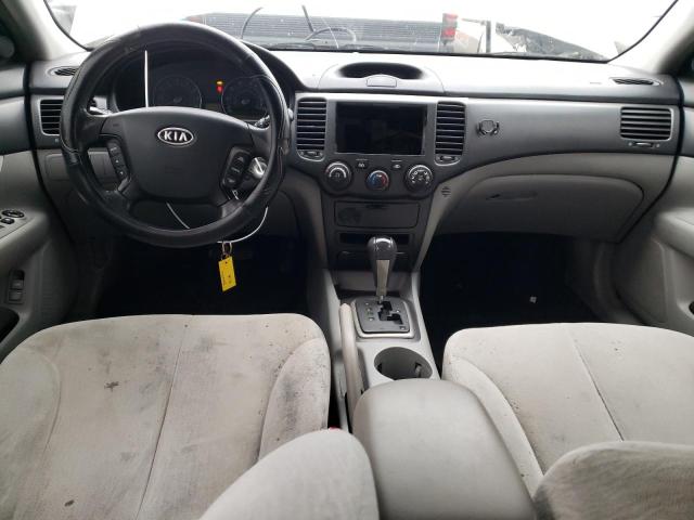 Foto 8 de la subasta – 2007 KIA OPTIMA LX con VIN KNAGE123375127915