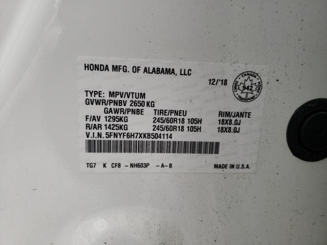Photo 14 from auction – 2019 HONDA PILOT EXL with VIN 5FNYF6H7XKB504114