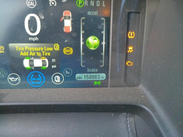 Photo 9 from auction – 2015 CHEVROLET VOLT with VIN 1G1RD6E49FU105219