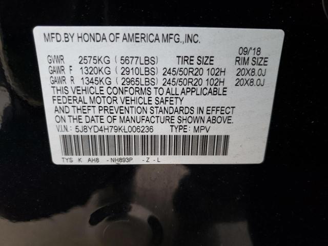 Photo 14 from auction – 2019 ACURA MDX TECHNO with VIN 5J8YD4H79KL006236