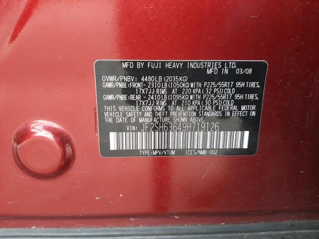 Photo 14 from auction – 2009 SUBARU FORESTER 2 with VIN JF2SH63649H719126