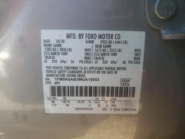 Photo 14 from auction – 2021 FORD EXPLORER P with VIN 1FM5K8AB3MGA19553