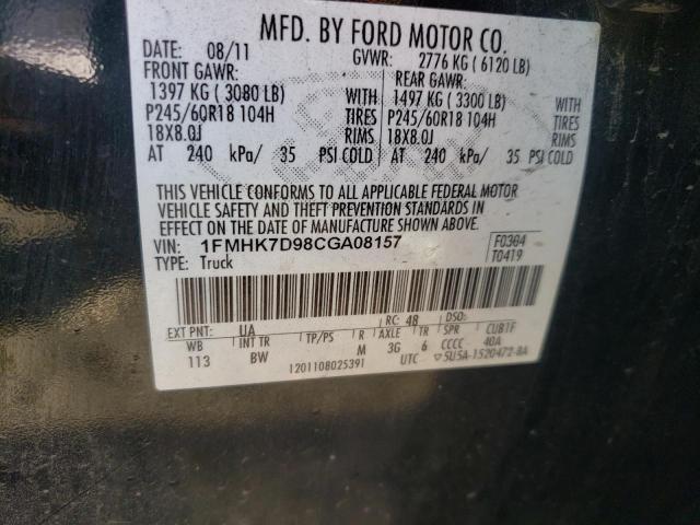 Photo 14 from auction – 2012 FORD EXPLORER X with VIN 1FMHK7D98CGA08157