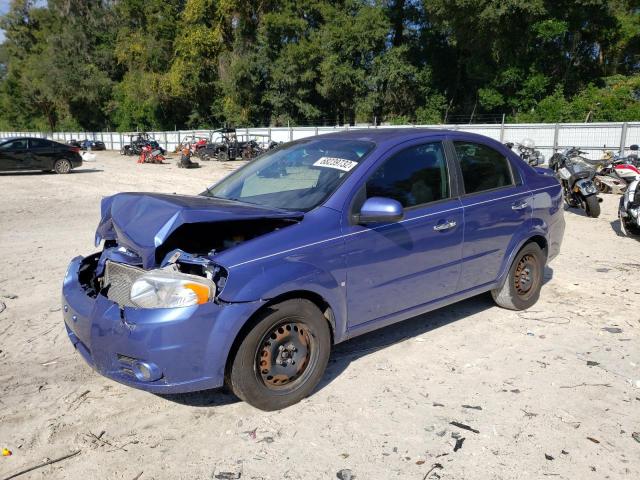 CHEVROLET AVEO LT 2009 with VIN KL1TG56EX9B312649 - Photo from auction