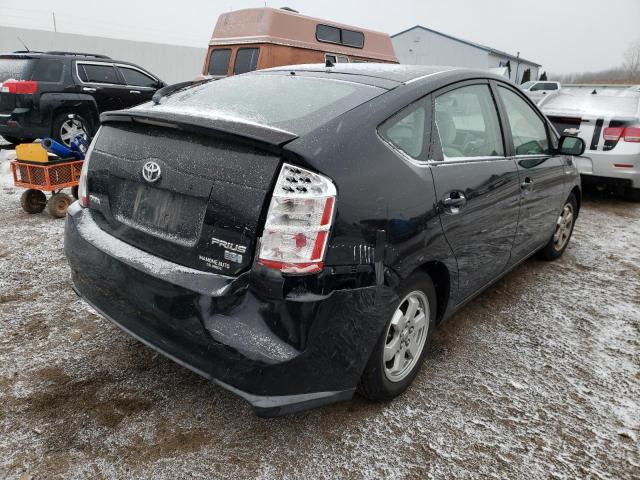 Photo 3 from auction – 2007 TOYOTA PRIUS with VIN JTDKB20U677641303