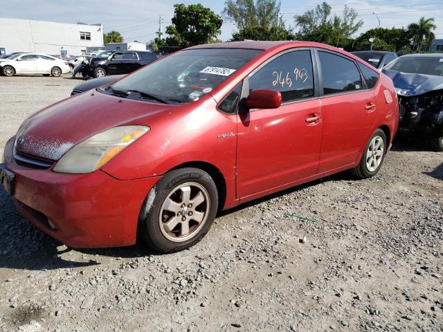 TOYOTA PRIUS 2008 with VIN JTDKB20UX83387104 - Photo from auction