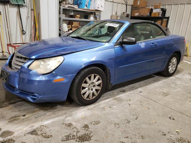 CHRYSLER SEBRING 2008 with VIN 1C3LC45K48N212182 - Photo from auction