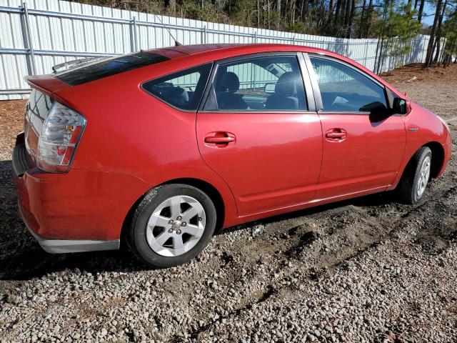 Photo 3 from auction – 2009 TOYOTA PRIUS with VIN JTDKB20U893508276