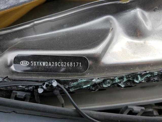 Photo 14 from auction – 2012 KIA SORENTO SX with VIN 5XYKWDA29CG268171