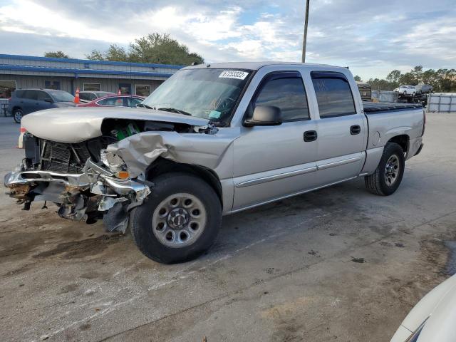 GMC NEW SIERRA 2005 with VIN 2GTEC13T951163881 - Photo from auction