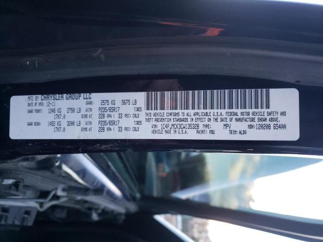 Photo 14 from auction – 2012 JEEP LIBERTY LI with VIN 1C4PJMCK3CW135328