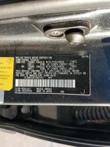 Photo 14 from auction – 2007 LEXUS RX 400H with VIN JTJGW31UX72001412